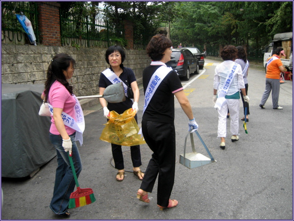 추석맞이 우리동네 깨끗이 하는날(2008. 09. 11) 