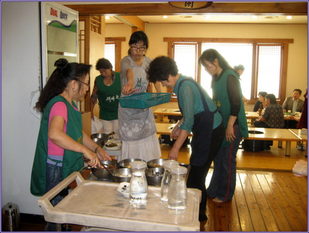 한가위 맞이 어르신 초청 점심드리기(2008. 09. 12) 