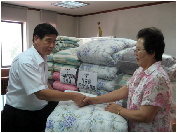 추석맞이 홈몸어르신 이불전달(2008. 09. 09 ~ 09. 12)