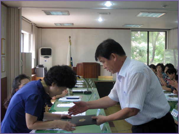 새마을부녀회 월례회의(2008. 09. 08) 