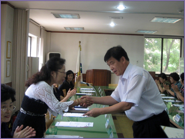 새마을부녀회 월례회의(2008. 09. 08)