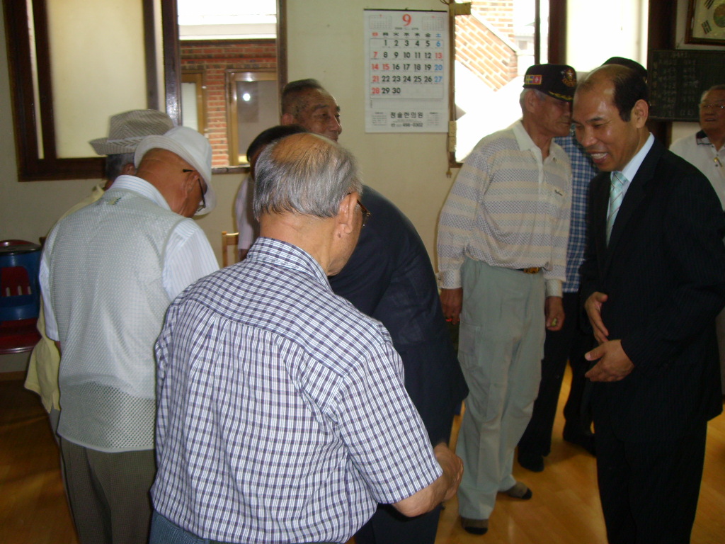 2008년 중추절맞이 경로당 위문