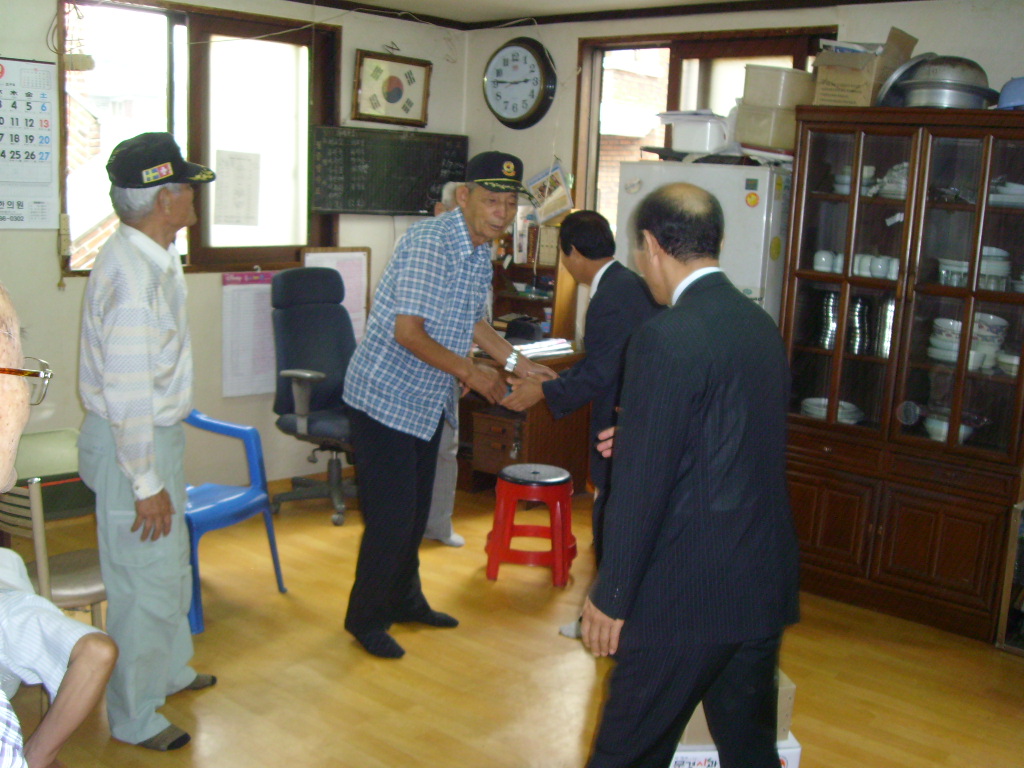 2008년 중추절맞이 경로당 위문