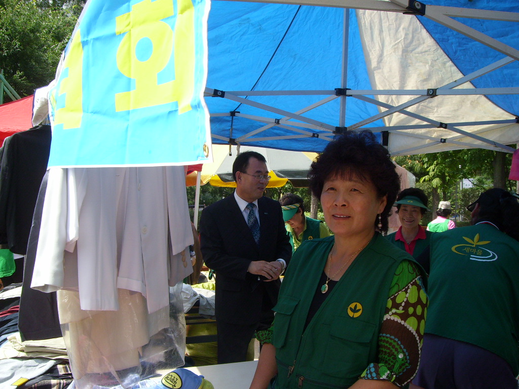 2008년 하반기 광진구 구민알뜰장 개장