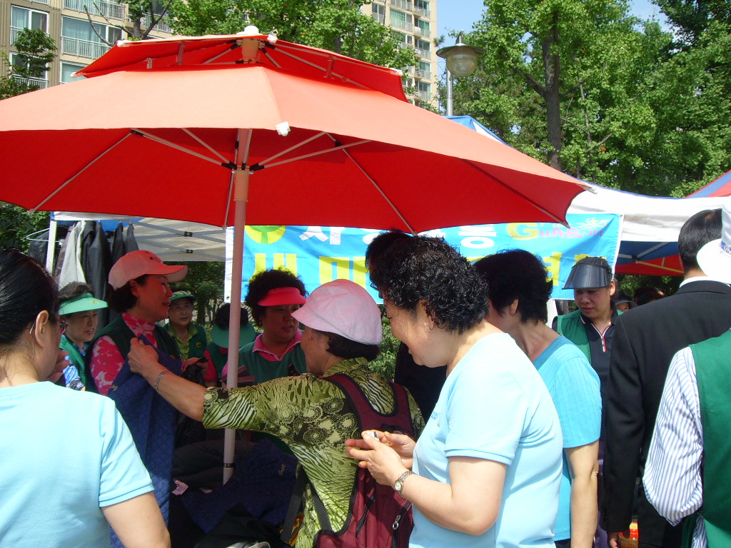 2008년 하반기 광진구 구민알뜰장 개장