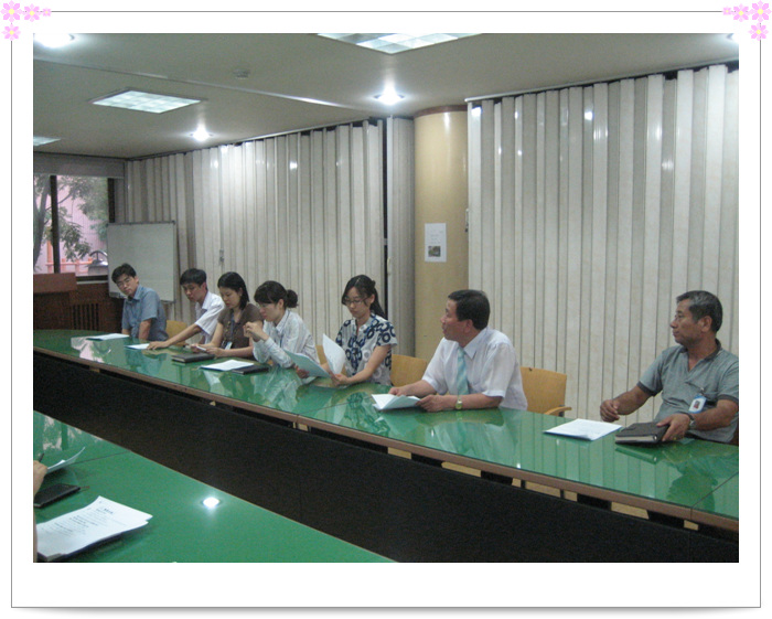 직원청렴회의2008.09.04