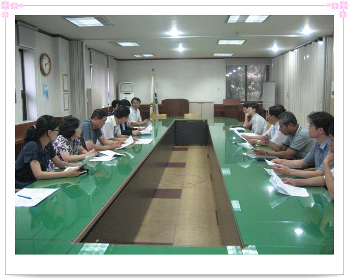 직원청렴회의2008.09.04