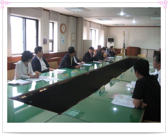 지역발전협의회월례회의2008.09.04