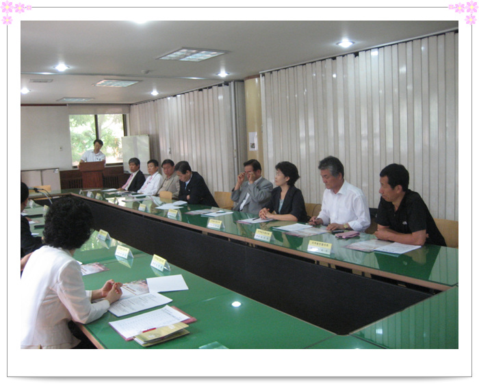 지역발전협의회월례회의2008.09.04