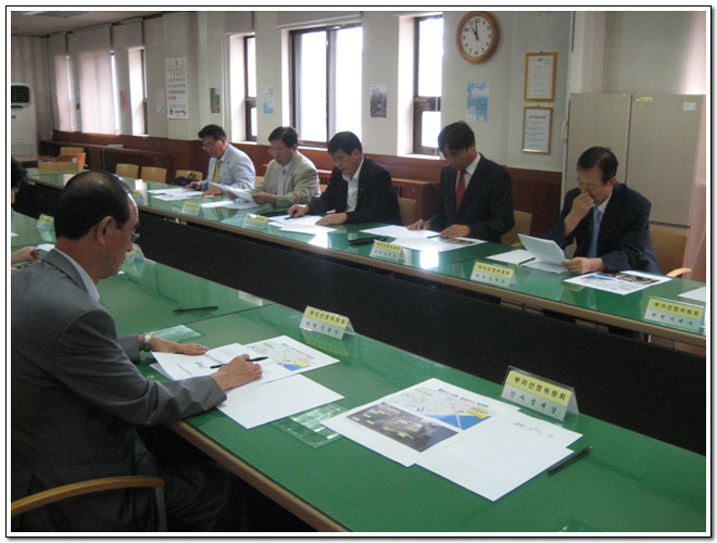 동청사신축을위한 부지선정위원회2008.09.02