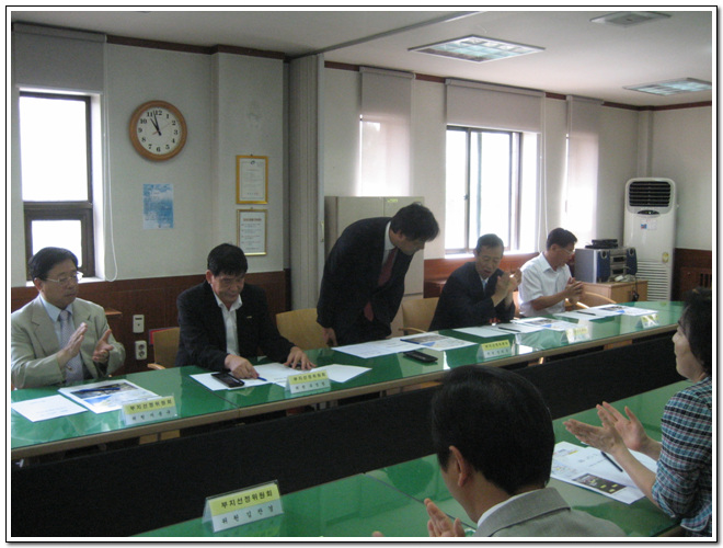 동청사신축을위한 부지선정위원회2008.09.02