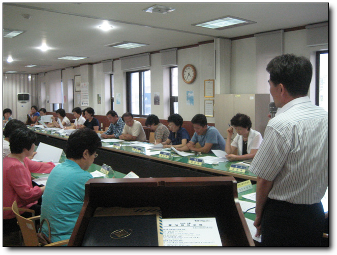 통장월례회의2008.08.25