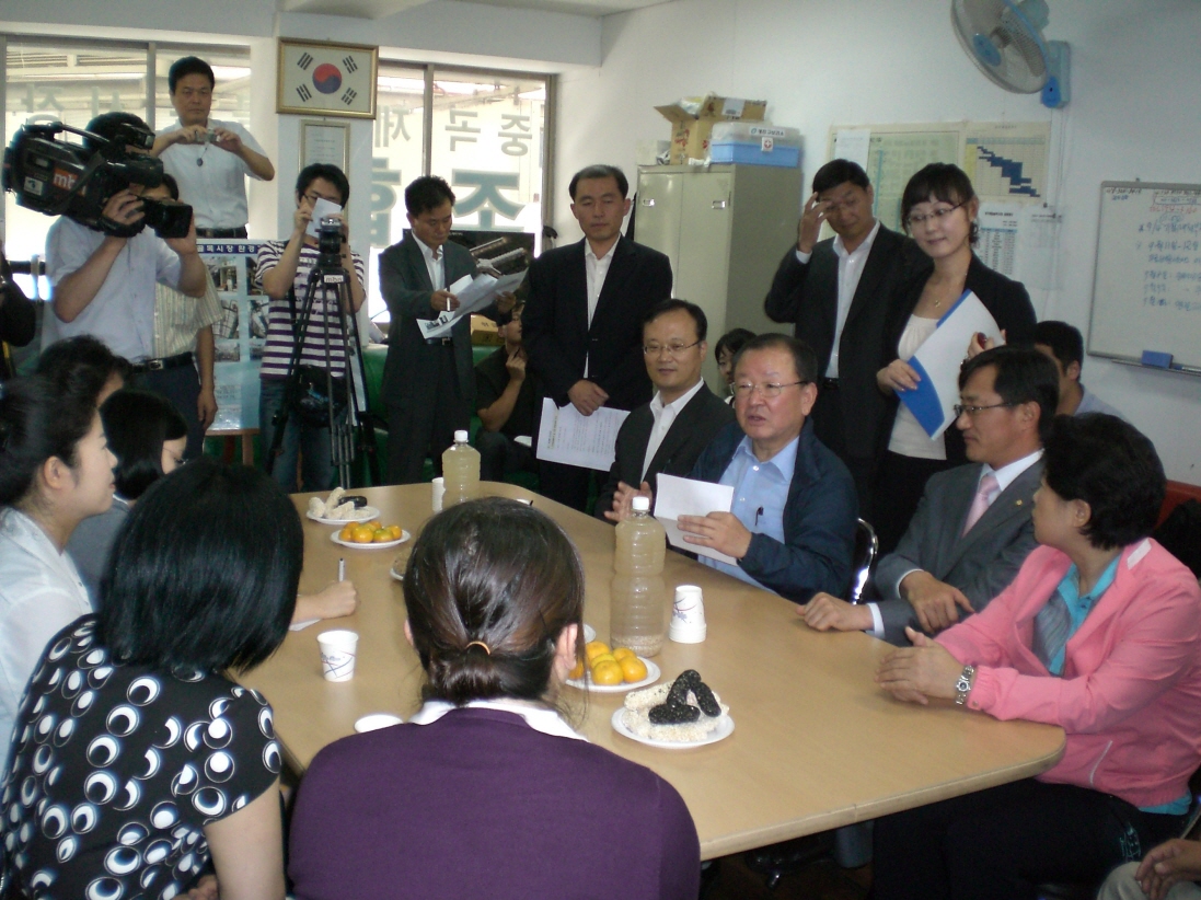 기획재정부장관 중곡제일골목시장 방문(2008.09.04)