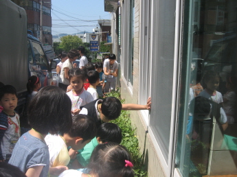 중곡4동 주민센터 견학(대원어린이집)