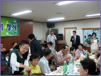 어르신사랑의점심드리기행사(08.08.21)