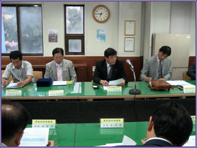 주민자치위원회월례회의(08.08.20)