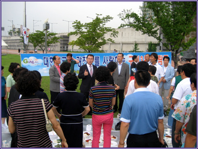 직거래 장터 및 열린음악회 (08. 08. 15)