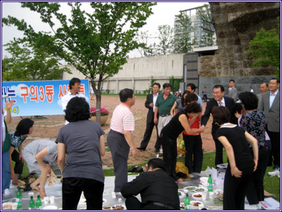 직거래 장터 및 열린음악회 (08. 08. 15)