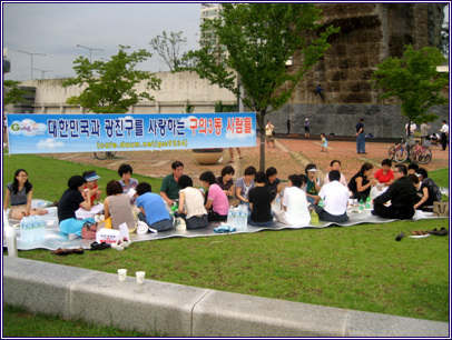 직거래 장터 및 열린음악회 (08. 08. 15)