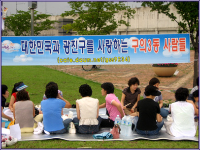 직거래 장터 및 열린음악회 (08. 08. 15)