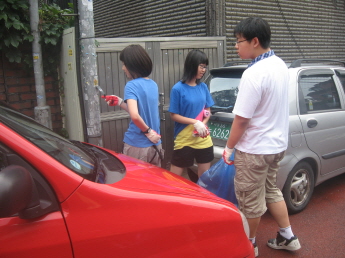 학생봉사단 운영(8.13) 