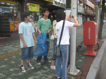 학생봉사단 운영(8.13) 