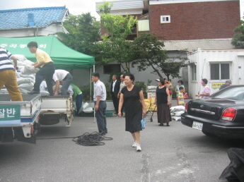 도농간 직거래 장터 운영(08.8.1) 