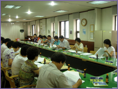 통장 월례회의 (2008. 07. 25)