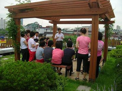 옥상정원 간담회 개최