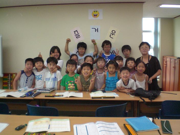 어린이주산셈 수업시간