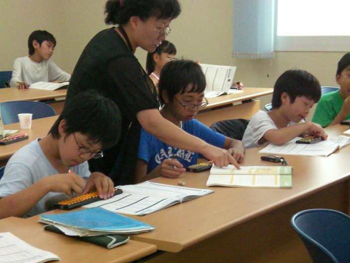어린이주산셈 수업시간