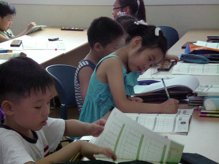 어린이주산셈 수업시간