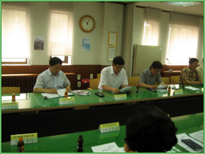 지역발전협의회 월례회의 (2008. 07. 10)
