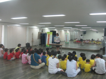 어린이 안전체험교실 운영(6.25)