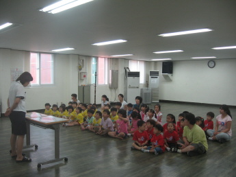 어린이 안전체험 교실 운영(6.25)