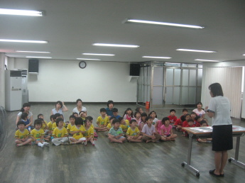 어린이 안전체험 교실 운영(6.25)