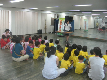 어린이 안전체험 교실 운영(6.25)