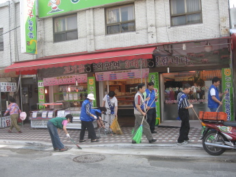 청정광진만들기 대청소(6.25)