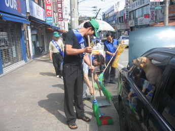 청정광진만들기 대청소(6.25)