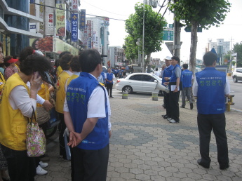 청정광진만들기 대청소(6.25)