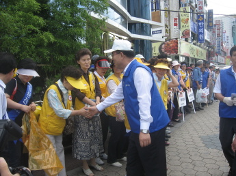 청정광진만들기 대청소(6.25)