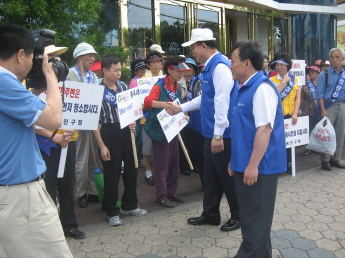 청정광진만들기 대청소(6.25)