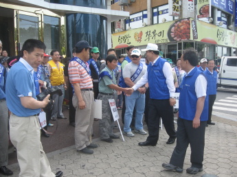 청정광진만들기 대청소(6.25)