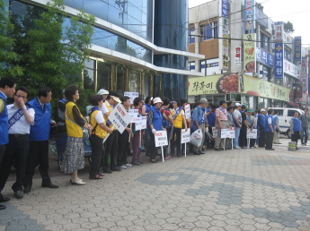 청정광진만들기 대청소(6.25)