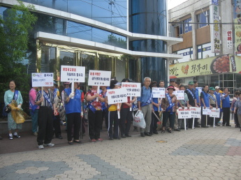 청정광진만들기 대청소(6.25)