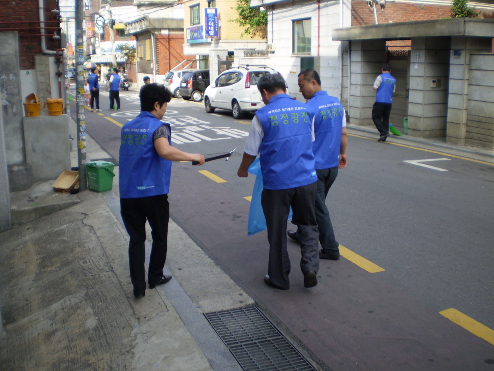 청정대청소(6월)-2