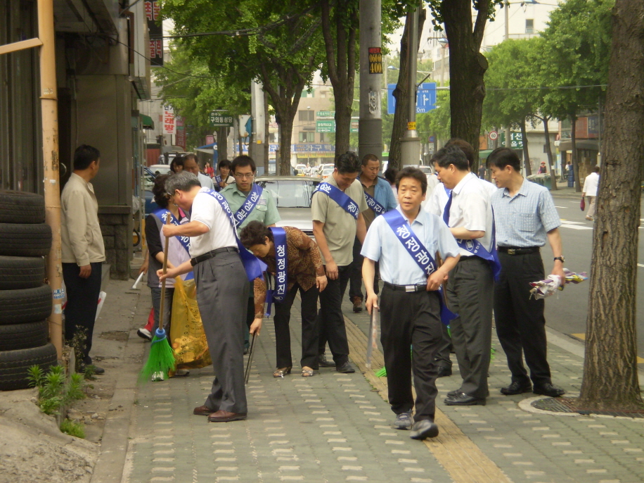 청정대청소(5월)-3