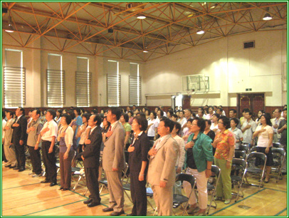 명사초청 "감동주는 삶의 비결" 특강 (2008. 06. 26)