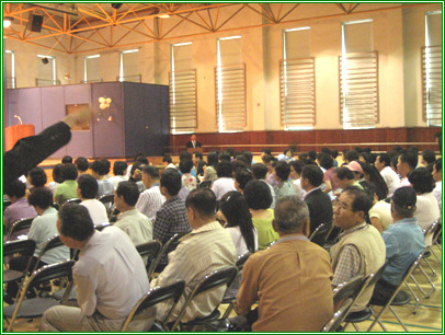 명사초청 "감동주는 삶의 비결" 특강 (2008. 06. 26)