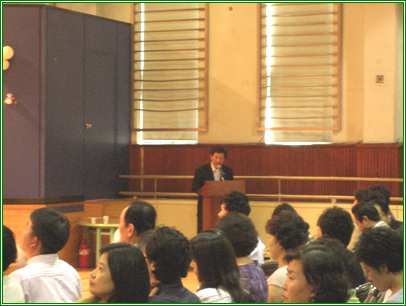 명사초청 "감동주는 삶의 비결" 특강 (2008. 06. 26)